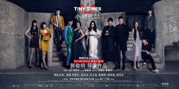 米兰比可卡大学理工科文凭证书